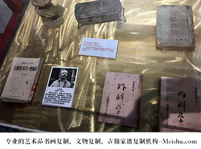临漳-艺术商盟是一家知名的艺术品宣纸印刷复制公司
